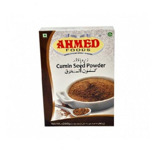 AHMED CUMIN POWDER 200G クミン（パウダー）（アハマド） - KomeMame 米豆
