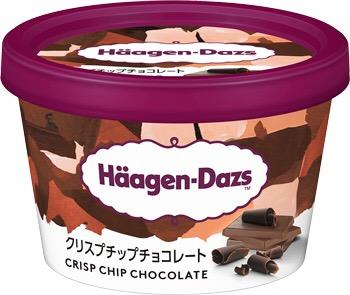 Häagen-Dazs Crisp Chip Chocolate ハーゲンダッツ[クリスプチップ