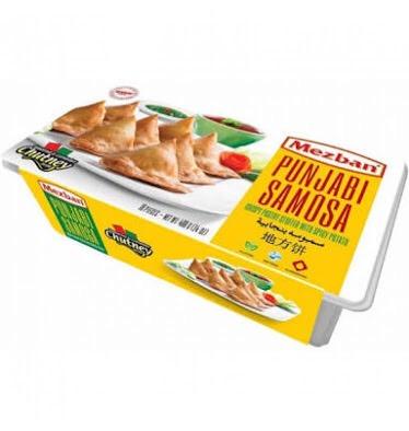 MEZBAN PUNJABI SAMOSAS (400G) パンジャビ・サモサ（ドーン） - KomeMame 米豆