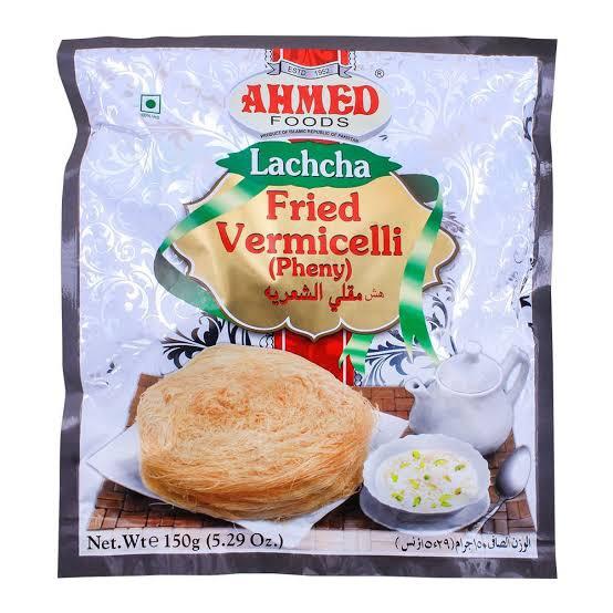 Ahmed Fried Vermecilli  200 gm - KomeMame 米豆