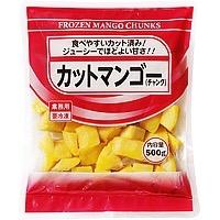 Load image into Gallery viewer, MANGO CUTS 冷凍マンゴー(チャンク) - KomeMame 米豆
