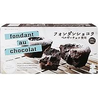 Load image into Gallery viewer, Fondant au Chocolat フォンダンショコラ - KomeMame 米豆
