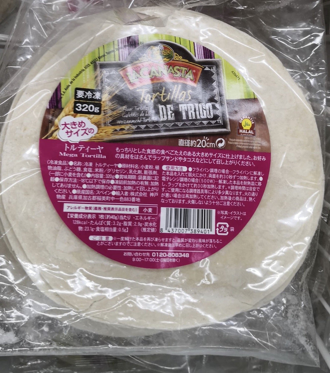 Big Size Frozen Tortillas 大きめサイズの冷凍トルティーヤ - KomeMame 米豆