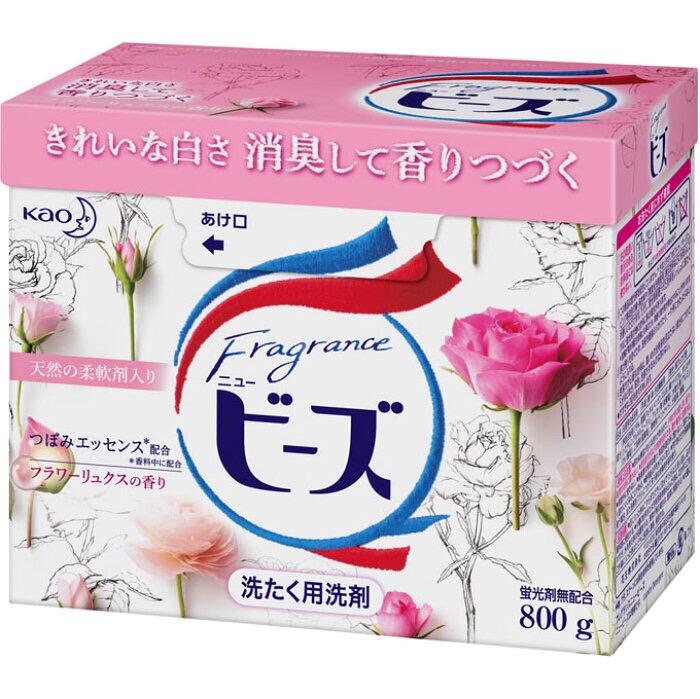Beads Washing Detergent 花王 フレグランスニュービーズ ８００Ｇ - KomeMame 米豆