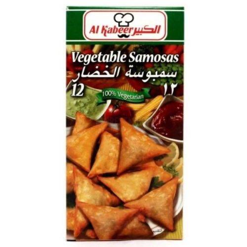 ALKABEER VEGETABLE SAMOSAS 280G サモサ ベジタブル（アルカビール） - KomeMame 米豆
