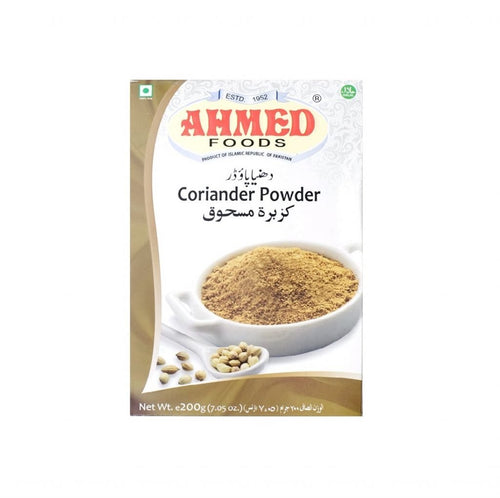 AHMED CORIANDER POWDER 200G コリアンダー（パウダー）（アハマド） - KomeMame 米豆
