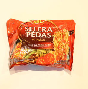 Hot Tomato Soup Flavor Noodles 辛口トマト味ヌードル - KomeMame 米豆