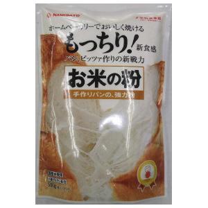 Rice Flour 500 gm 波里お米の粉強力粉 500 gm - KomeMame 米豆