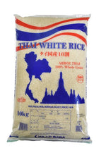 Load image into Gallery viewer, THAI WHITE RICE 10kg タイライス10kg袋 - KomeMame 米豆
