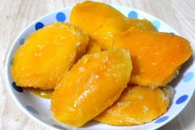 Load image into Gallery viewer, MANGO CUTS 冷凍マンゴー(チャンク) - KomeMame 米豆
